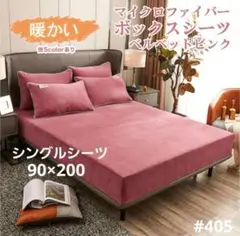 Item thumbnail for item db0eefcd-802a-4ead-9404-ce8ac5a04b7c