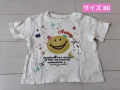 BREEZE スマイリー Tシャツ サイズ80