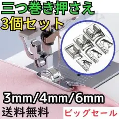 Item thumbnail for item b2416f43-40be-4ea0-bb58-2969b3113bca