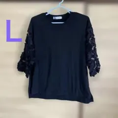 匿名配送　レディース　可愛い　ブラック　オシャレ　レース付き黒トップス　Ｌ