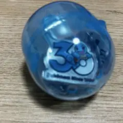 ポケモン 30周年記念 ゼニガメ キーホルダー ポケモンチョコエッグミズゴロウ