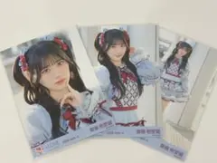 ＝LOVE 齋藤樹愛羅 劇薬中毒 コンプ