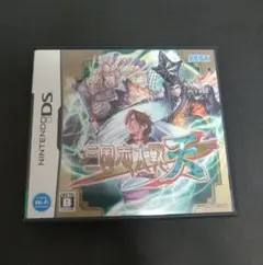 Item thumbnail for item ad37ccf8-6f0e-4d9f-a366-83c9d81393c0