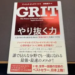 Item thumbnail for item 72c736a0-cfb8-4c00-85f3-1fdaf5b47e4c