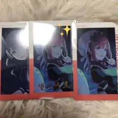 望月穂波まとめ売り