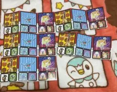 （出品本日まで‼️）ポケモンスター サン&ムーン シールブックガム ポケモンセンターNAKAYAMA on X: 