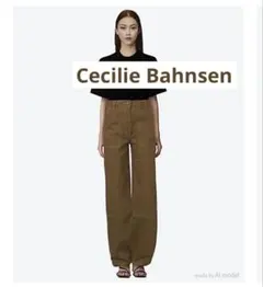 Cecilie Bahnsen 黒　茶　刺繍　ハーフパンツ　セシリーバンセン Cecilie Bahnsen 黒 茶 刺繍 ハーフパンツ セシリーバンセン - メルカリ