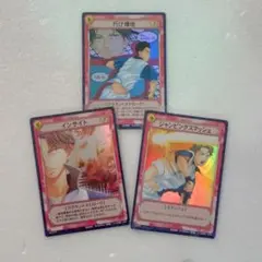 め*様 テニスの王子様　TCG　跡部景吾