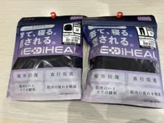 レディース【M】メディヒールリカバリーウェア ワークマン ロングシャツ×パンツ