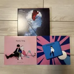 星野源 3枚セット