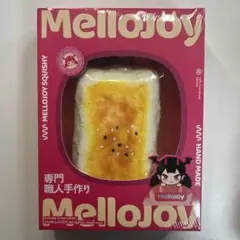 Mellojoy メロジョイ 大満足焼き餅