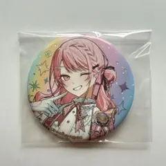 プロセカ 感謝祭 缶バッジ 暁山瑞希