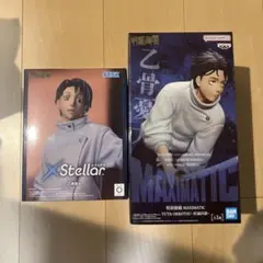 XStellar & MAXIMATIC 乙骨憂太 フィギュアセット