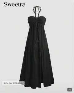 SHEIN キャミワンピース黒