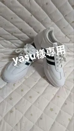 adidas ホワイト/グリーン スニーカー