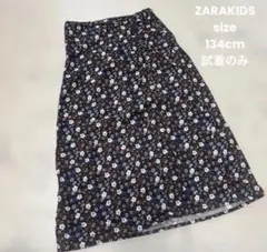 本日限定値下げ　ZARA KIDS試着のみ小花柄スカート