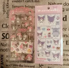 【クロミ＆マイメロ】プラスチックモデル風シール＆ドロップジュエリーシール