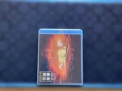 2015 BTS LIVE 花様年華 ON STAGE