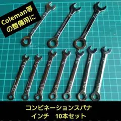 らい君様 リクエスト 2点 まとめ商品