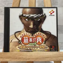 よしたか様 リクエスト 4点 まとめ商品