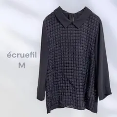 écruefil 長袖ブラウス　チェック柄　紺　オフィスカジュアル　ガーリー