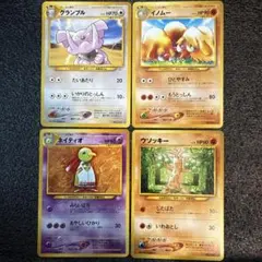 ポケモンカード 旧裏 グランブル イノムー ネイティオ ウソッキー 4枚セット
