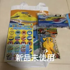 てるまる PASMO 東急パワーサプライ 非売品 レア - メルカリ