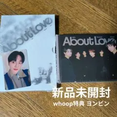 SF9 About Love 日本版CD ヨンビントレカセット - メルカリ