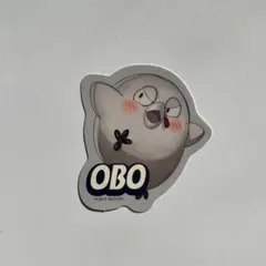 CRグミ ステッカー OBO