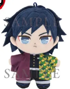 鬼滅の刃 ぷりぬいたっちどりーむみに　冨岡義勇