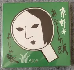 Item thumbnail for item 97cee382-8cf2-4a3d-bbdb-b7b7ec48dc22