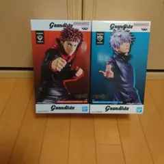 呪術廻戦 Grandista フィギュア 2体セット 五条悟 虎杖悠仁