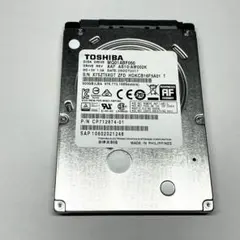 2026年最新】2.5インチ 500GB HDDの人気アイテム - メルカリ