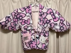 【期間限定値下げ】　キティ　ちゃんちゃんこ　はんてん　カオハナキティ　新品未使用 メルカリ