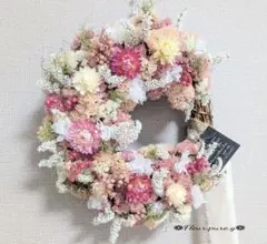きらり様 リクエスト 2点 まとめ商品