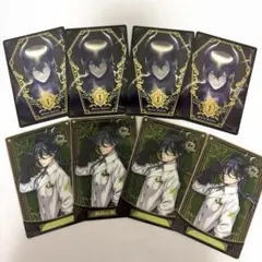 ツイステ マレウス・ドラコニア ウエハースカード