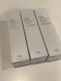 DHC 98 Super Collagen 美容液 3本セットのサムネイル