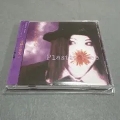 2026年最新】Plastic Tree 奇妙な果実の人気アイテム