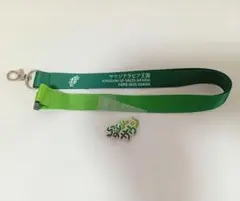 Item thumbnail for item 952f9156-a63e-4021-9ed3-2068d7789db1