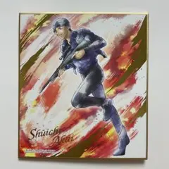 名探偵コナン色紙赤井秀一