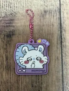 【ちいかわ】ちいかわぷっくりラバマスグミ4 モモンガ