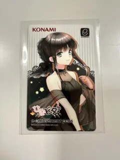 2025年最新】霜月 凛の人気アイテム - メルカリ