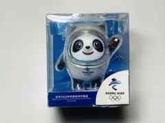 Item thumbnail for item 5f9c8ee8-64d7-4a5b-ad16-f827a2b42cee