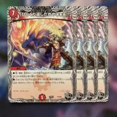 2025年最新】ひっくり返したれやの人気アイテム - メルカリ