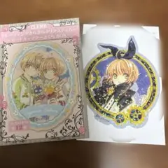 2026年最新】CLAMP展 カードキャプターさくらの人気アイテム - メルカリ