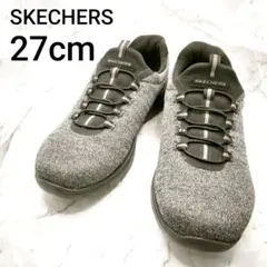 スケッチャーズ スリッポン 52813 サミッツ フォートン