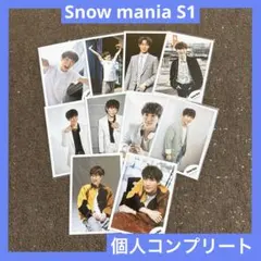 公式写真 SnowMan オフショ まとめ売り 大量 渡辺翔太 コンプリート