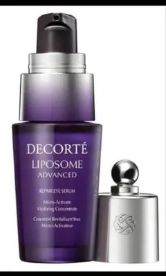 【特価】【新品未開封】コスメデコルテ リポソーム アドバンスト リペアアイセラム
