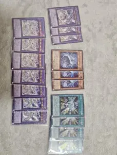 サイバードラゴン　セット 17枚