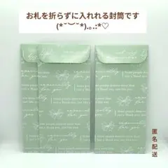 Item thumbnail for item 72025e8a-0edb-4c50-af13-dbeba15e4be7